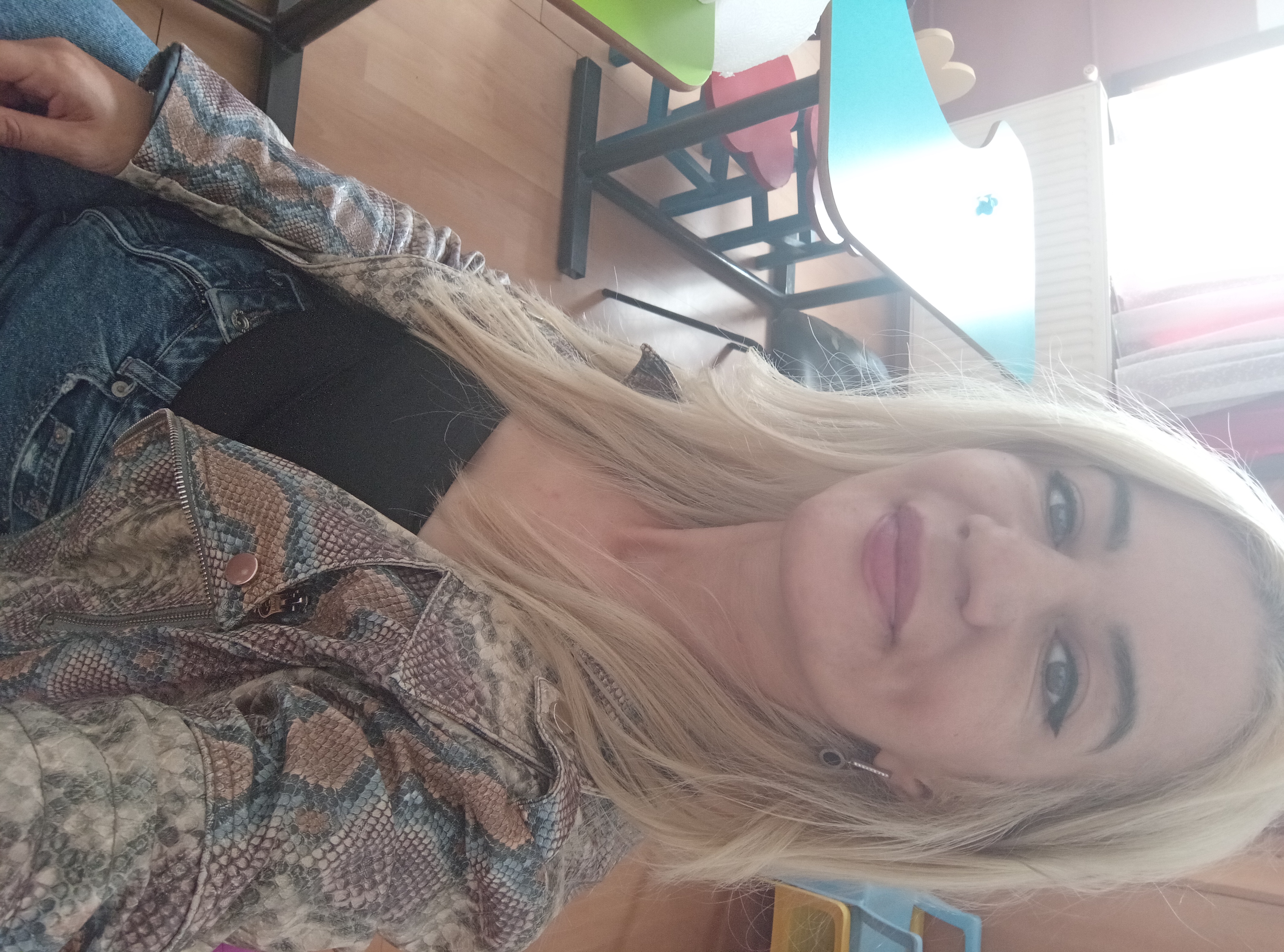 Yeliz Oba